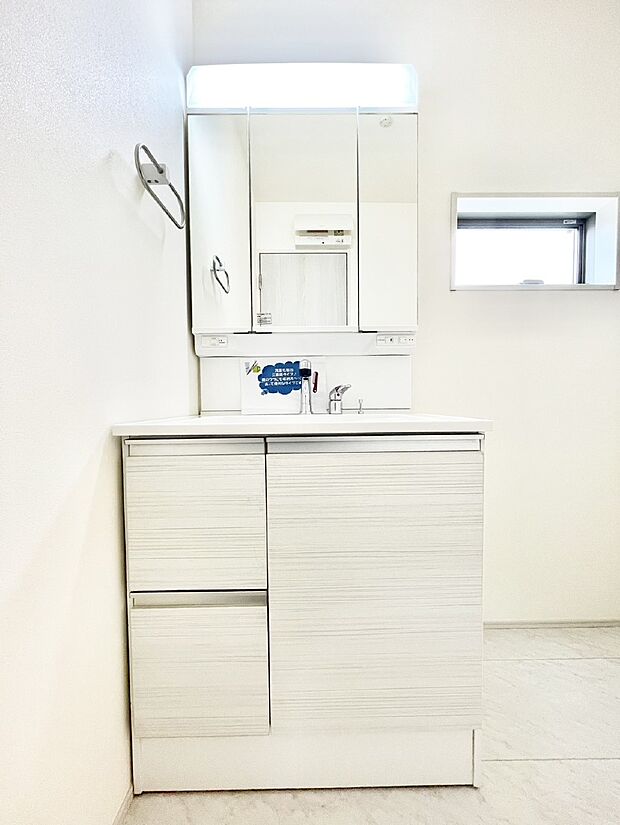 収納力と機能性に優れた洗面化粧台