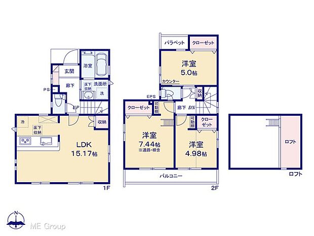 図面と異なる場合は現況を優先