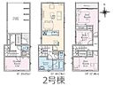 東京都足立区千住緑町３丁目：物件画像
