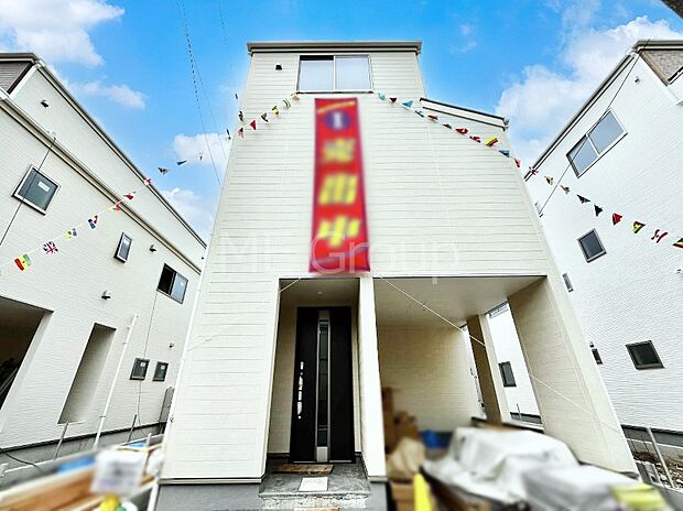早く帰りたくなるマイホーム