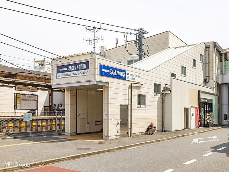 【車・交通】京成本線「京成八幡」駅
