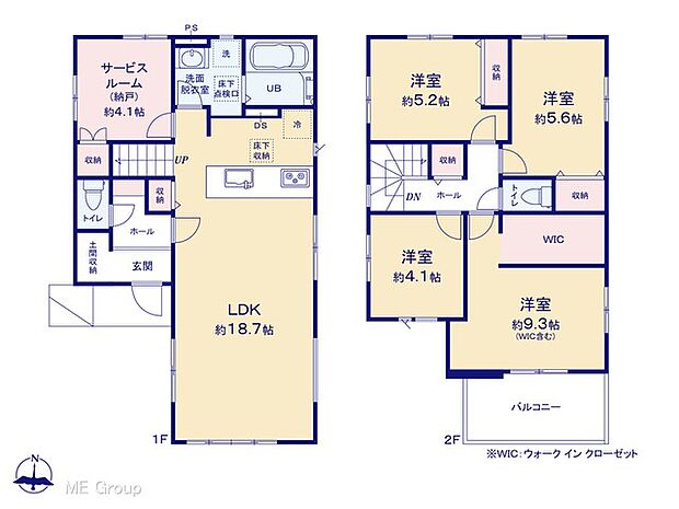 【4LDK+S】図面と異なる場合は現況を優先