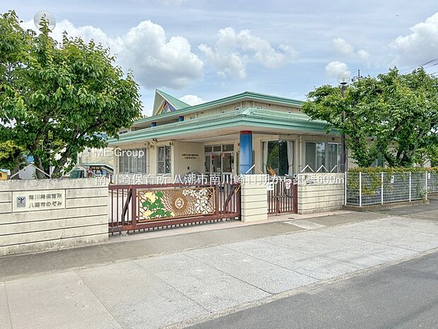 南川崎保育所(約600m・徒歩8分)