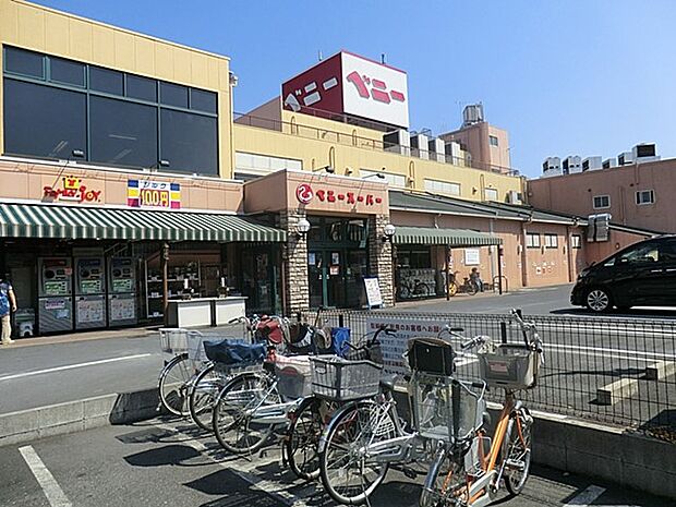 ベニースーパー佐野店(約280m・徒歩4分)