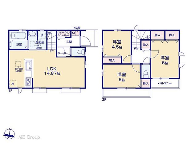 【3LDK】図面と異なる場合は現況を優先