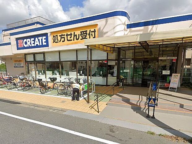 クリエイトＳ・Ｄ 葛飾西水元店（約10m・徒歩1分）