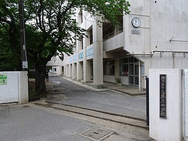 鎌ケ谷市立第三中学校（約2,345m・徒歩30分）