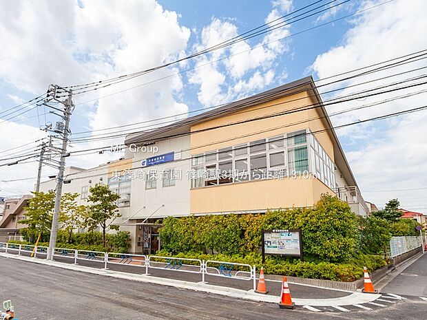 東篠崎保育園(約1,310m・徒歩17分)