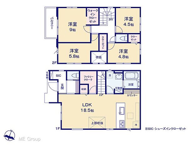 【4LDK】図面と異なる場合は現況を優先