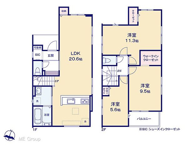 【3LDK】図面と異なる場合は現況を優先