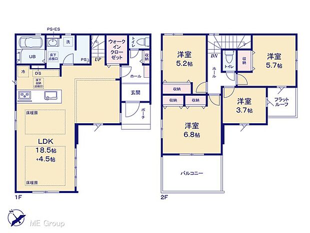 【4LDK】図面と異なる場合は現況を優先