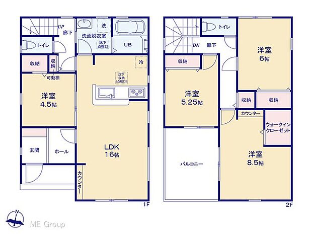 【4LDK】図面と異なる場合は現況を優先