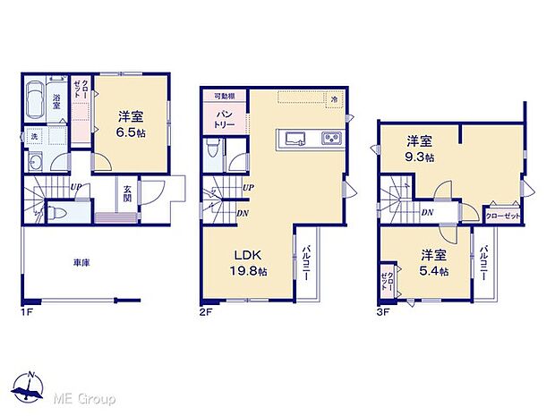 【3LDK】図面と異なる場合は現況を優先