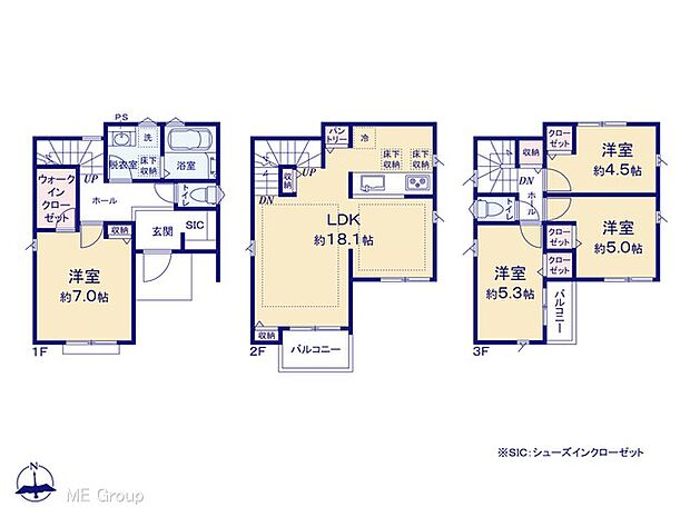【4LDK】図面と異なる場合は現況を優先