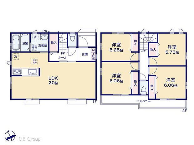 【4LDK】図面と異なる場合は現況を優先
