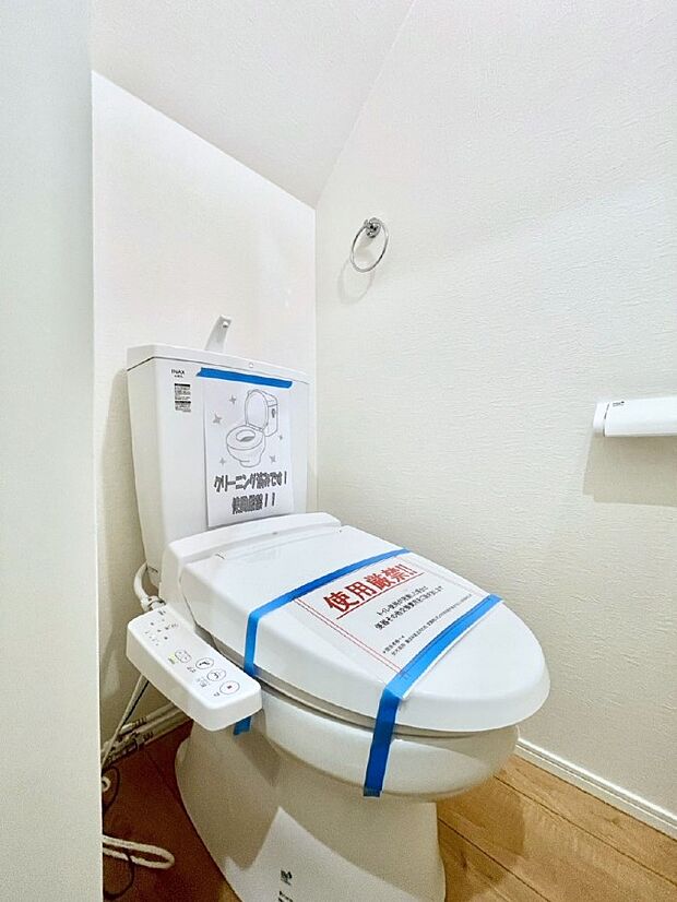 【トイレ】トイレは1階と2階それぞれに配置されていてとても便利です。