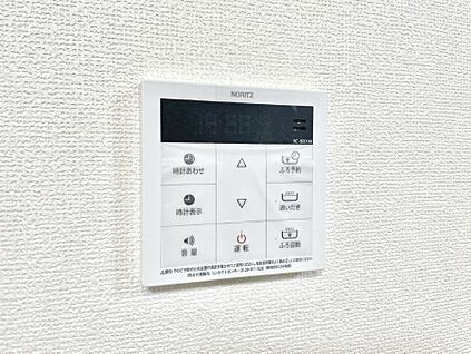 キッチン給湯スイッチ