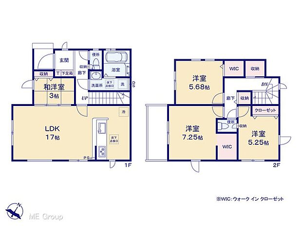 【4LDK】図面と異なる場合は現況を優先