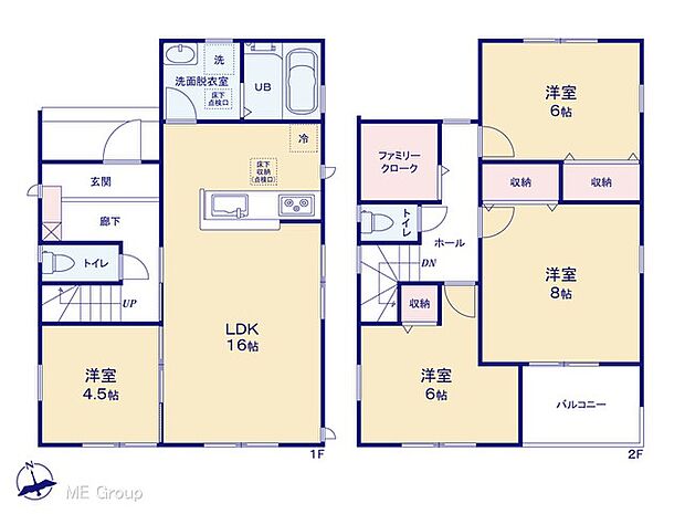 【4LDK】図面と異なる場合は現況を優先