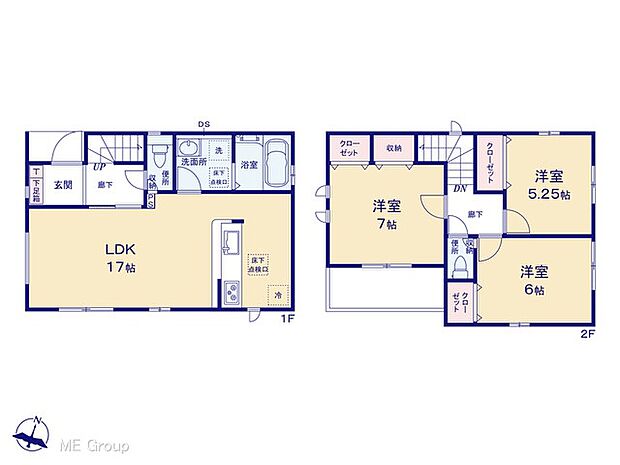 【3LDK】図面と異なる場合は現況を優先