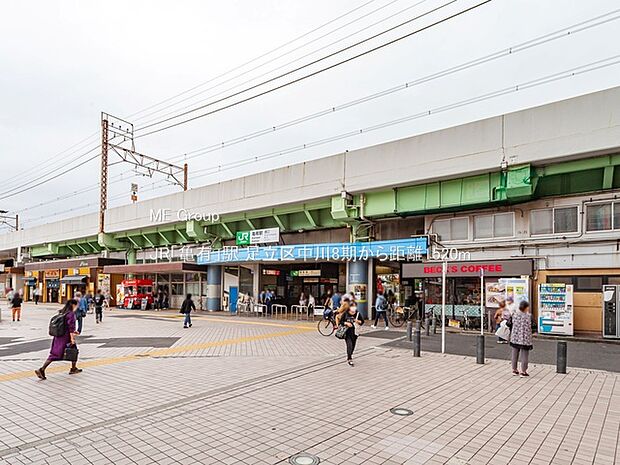 JR「亀有」駅（約1,520m・徒歩19分）