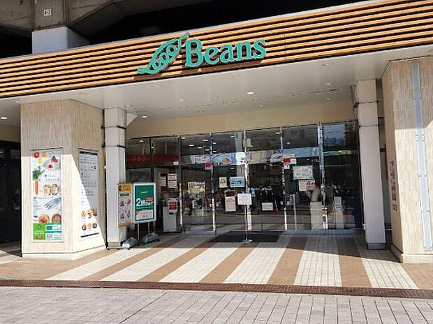 ビーンズ亀有(約1,000m・徒歩13分)