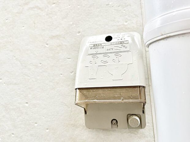 【その他現地】お掃除などに便利な外コンセント