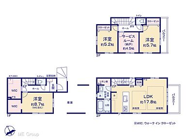 図面と異なる場合は現況を優先 