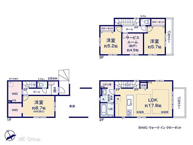 【3LDK+S】図面と異なる場合は現況を優先