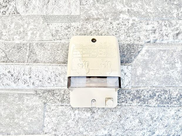 【その他現地】お掃除などに便利な外コンセント