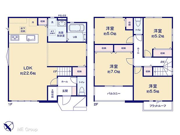 【4LDK】図面と異なる場合は現況を優先