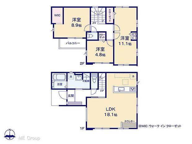 【3LDK】図面と異なる場合は現況を優先