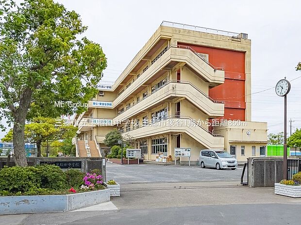 三郷市立早稲田中学校(約850m)