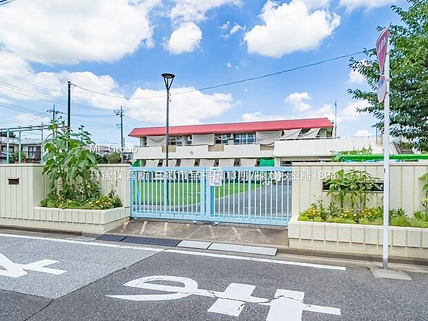 丹後保育所(約180m・徒歩3分)