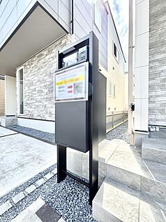 その他現地