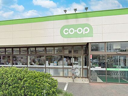 コープみらい コープ早稲田店 700m(9分)