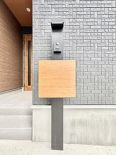 その他現地