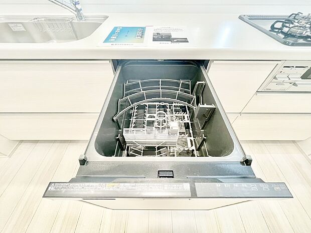 【食洗機】面倒なお片づけは食洗機にお任せ!家事の負担が減って、時間にも気持ちにもゆとりができます。