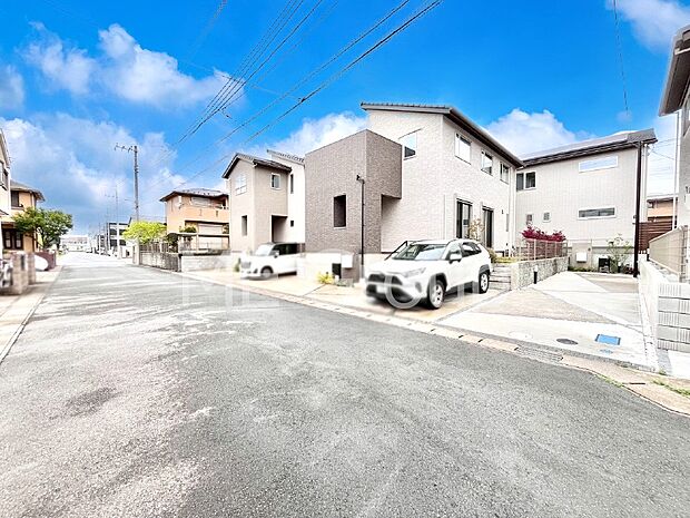 【前面道路含む現地写真】ここから始まる新生活を応援いたします