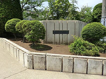 流山市立南流山中学校 960m