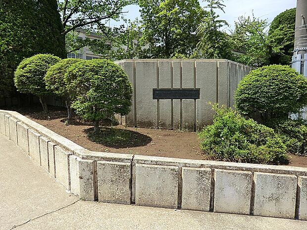 流山市立南流山中学校(約960m)