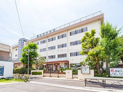 葛飾区立新宿中学校 700m(9分)