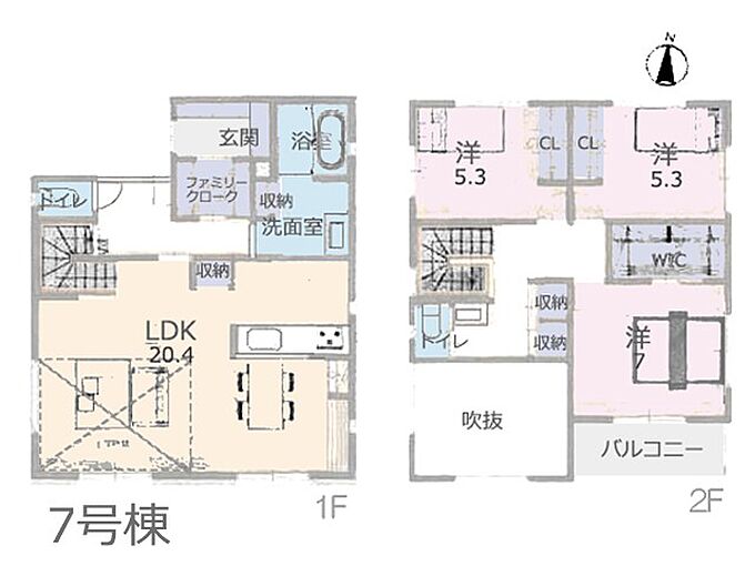 7号棟