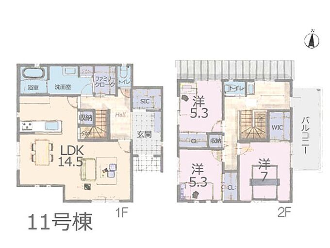 11号棟