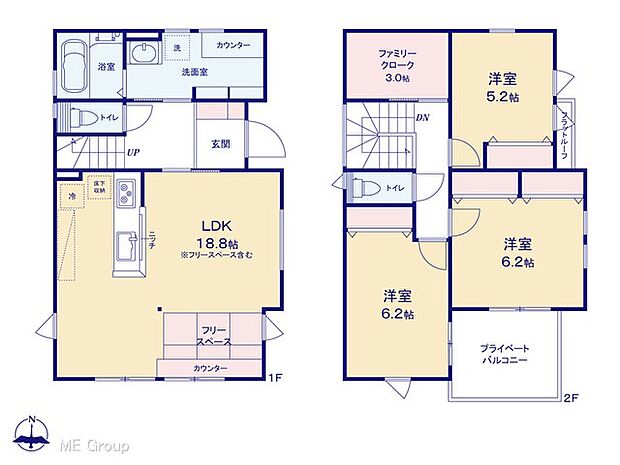 【3LDK】図面と異なる場合は現況を優先