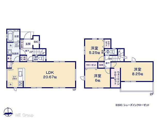 【3LDK】図面と異なる場合は現況を優先