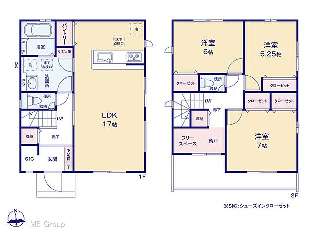 【3LDK】図面と異なる場合は現況を優先