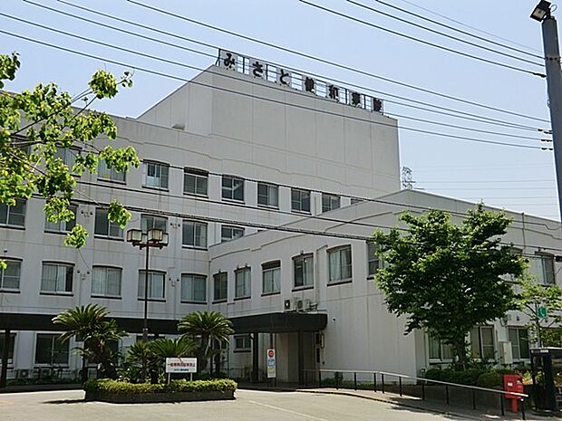 みさと健和病院（約1,100m・徒歩14分）