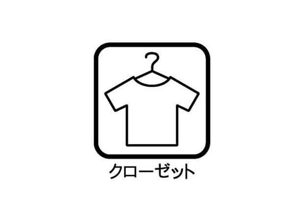 【バルコニー】暖かな陽光が降り注ぐバルコニーはお洗濯におすすめ。爽やかな風も心地よいです。 