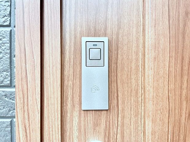 【玄関】ラクラク開錠!スマートコントロールキー。